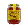 Miel de Châtaigne Italien - Pot 1 Kg