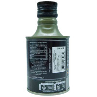 Huile de Noisettes - 250 ml valeur nutritive